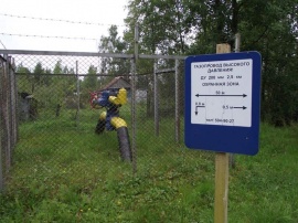 Постановка на кадастровый учет охранной зоны нефтепровода Межевание в Чапаевске