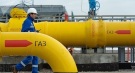Технический план газопровода Технический план в Чапаевске