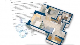 Проект перепланировки квартиры в Чапаевске Технический план в Чапаевске